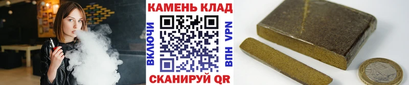 Купить где  Наро-Фоминск  ГАШ Premium 