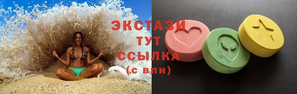 прущая мука Карталы