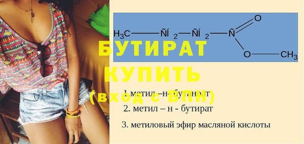 МДПВ Каменка