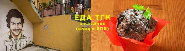 PSILOCYBIN Каменск-Шахтинский