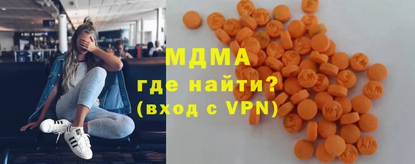 PSILOCYBIN Каменск-Шахтинский