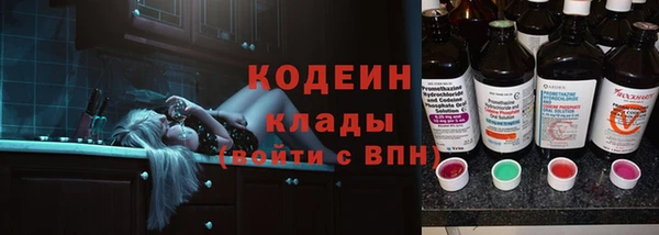 прущая мука Карталы