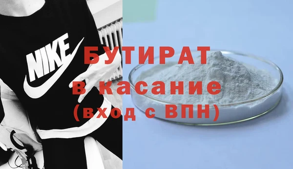 PSILOCYBIN Каменск-Шахтинский