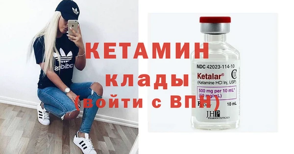 МДПВ Каменка