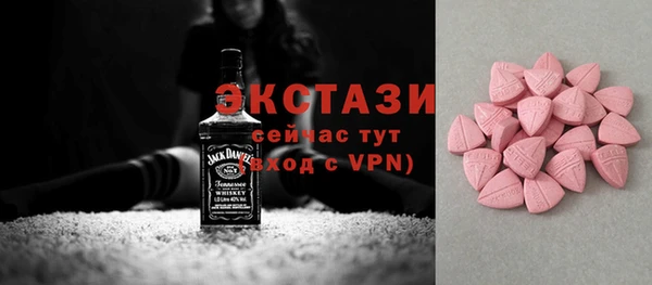 прущая мука Карталы