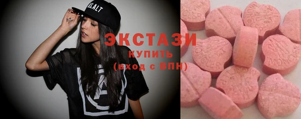 PSILOCYBIN Каменск-Шахтинский