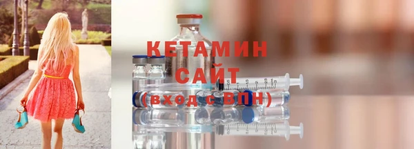 PSILOCYBIN Каменск-Шахтинский