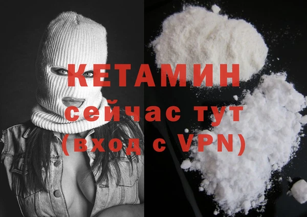 МДПВ Каменка