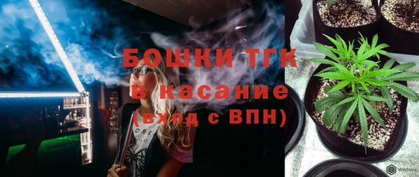 герыч Каменногорск