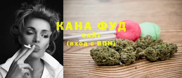 герыч Каменногорск